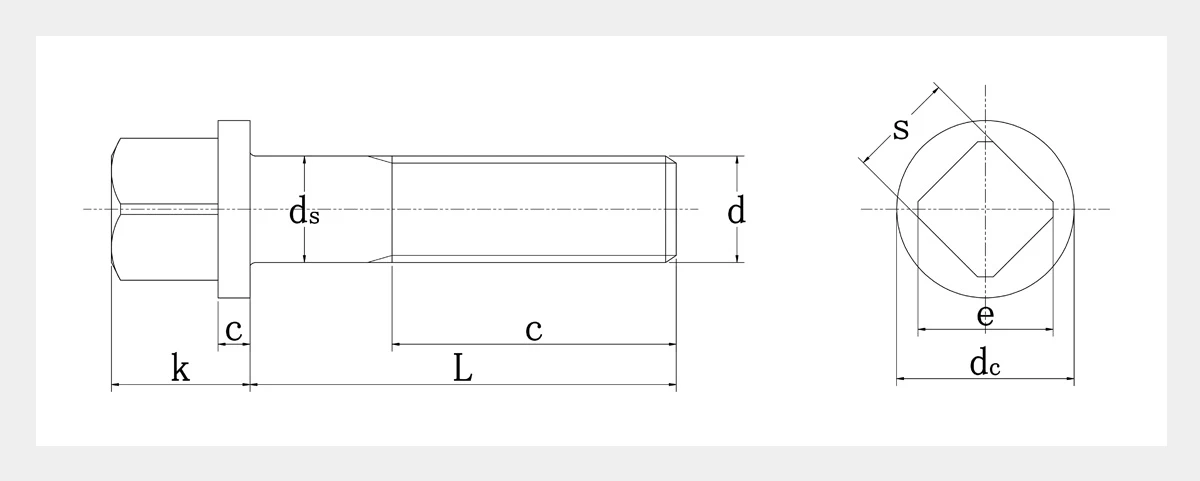 Square Head Bolts With Collar-2D