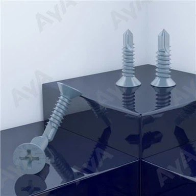 ਆਪਣੇ ਆਪ ਨੂੰ {0 0}} drilling ਮੈਟਲ ਪੇਚ